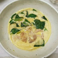 hd104's cooksnap of when they made 簡単!レンジで７分☆豚こま茶碗蒸し♪.