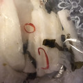 natsumi_y's cooksnap of when they made 海外でも:簡単ゆず大根.