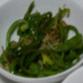 ヨシヨッシー's cooksnap of when they made 簡単、美味しい♬ ピーマンとしらす炒め.