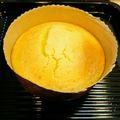 ひまちゃん☆mama's cooksnap of when they made ほっこり♪かぼちゃのケーキ.