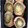 まーぼー204's cooksnap of when they made みょうがの肉巻き串焼き.
