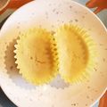かりんママ♡'s cooksnap of when they made ☆米粉蒸しパンで離乳食☆レンジで簡単！.