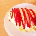 sonodaaman's cooksnap of when they made 簡単ふわふわオムライス.
