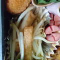 クックJDRLCG☆'s cooksnap of when they made もやしとさつま揚げのレモン醤油和え！.