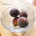 GoGo島みかん's cooksnap of when they made フローズン♡葡萄.