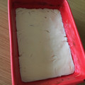 オー美味しいご飯's cooksnap of when they made 【POINT付き】簡単焼きヨーグルト。.