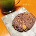GoGo島みかん's cooksnap of when they made 簡単☆チーズおにぎり.