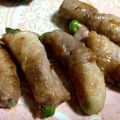 eringinyan's cooksnap of when they made てりてりっと♪ししとうの照り焼き☆.