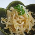 あやかときょうこ's cooksnap of when they made ☆簡単☆もやしのナムル.