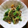 クック1QW3SW☆'s cooksnap of when they made しめじとオクラのごま和え.