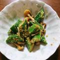 クック1QW3SW☆'s cooksnap of when they made しめじとオクラのごま和え.