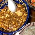itome's cooksnap of when they made 絶品♪麻婆豆腐.