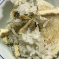 クックGFY8CA☆'s cooksnap of when they made 美味！ごぼう香るあさりの炊き込みご飯.