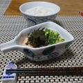 ダイナマイト漆黒's cooksnap of when they made 欲張った結果の☆明太子とろろ芋☆.