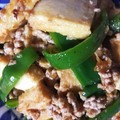 ちづりんも's cooksnap of when they made 甘辛☆厚揚げとひき肉のそぼろ炒め☆.
