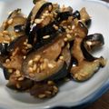 SiNOの厨房's cooksnap of when they made 簡単美味しい♪茄子の浅漬け辛子風味.