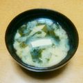 max4995's cooksnap of when they made エリンギとわかめのお味噌汁.