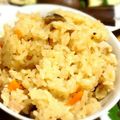 ち（＊´・ω・｀）ろ's cooksnap of when they made 調味料２つだけ 簡単炊き込みご飯.