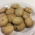 papikun's cooksnap of when they made ワンボウル♬さくさく簡単紅茶クッキー.