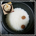 5296りえちか's cooksnap of when they made ほんのりごま風味　梅炊き込みごはん.