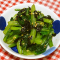 tokotann's cooksnap of when they made 中華風♡簡単♪小松菜の海苔和え♫.