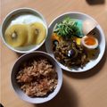 クックOY5VCV☆'s cooksnap of when they made なすと玉ねぎの納豆炒め.