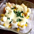 きどん's cooksnap of when they made 簡単(^-^)ちくわコーンチーズ焼き.