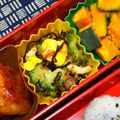 nosso's cooksnap of when they made 材料4つ！ゴーヤと卵の塩昆布おかか炒め.
