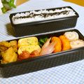 つちかな's cooksnap of when they made 塩ワサビ唐揚げ☆青海苔風味♪お弁当にも！.