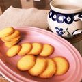 mrn☆'s cooksnap of when they made 全卵でラングドシャ風クッキー.