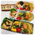 おかぶ〜ま's cooksnap of when they made オクラのこんがり揚げ焼き.