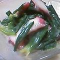 そうたろうた's cooksnap of when they made わけぎで簡単ぬた.