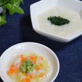つちかな's cooksnap of when they made ☆離乳食中期☆白身魚と野菜のコトコト煮.