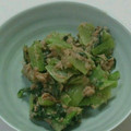 ショコラメロン's cooksnap of when they made 簡単！アレンジいっぱい青菜のツナ和え.