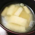 cana226's cooksnap of when they made 油揚げとねぎのお味噌汁.