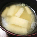 cana226's cooksnap of when they made 油揚げとねぎのお味噌汁.