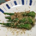 おはなすき's cooksnap of when they made オクラの胡麻和え.