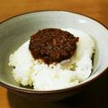 ペコちゃんぴっ！'s cooksnap of when they made 茗荷味噌.