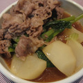 maricobabylon's cooksnap of when they made かぶと牛肉のとろ～りあんかけ.