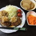 クックGUXEAA☆'s cooksnap of when they made にんじんサラダ.