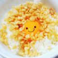 RIKOTORA's cooksnap of when they made アレンジTKG！！天かす＆納豆のタレ♡.