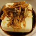 mami5san's cooksnap of when they made ミョウガ豆腐.