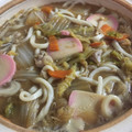 papikun's cooksnap of when they made 我が家の具だくさん味噌煮込みうどん.