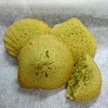 canopus_'s cooksnap of when they made ＊抹茶マドレーヌ＊.