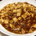 mainnieee's cooksnap of when they made ♡本格的な美味しさ♪麻婆豆腐♡.