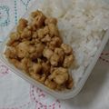 イチゴ、イチゴ。's cooksnap of when they made 我が家の鶏そぼろ、みそ風味.