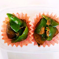 ご飯係長's cooksnap of when they made 【祖母のレシピ】茄子とピーマンの味噌炒め.