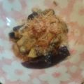 ぱらおしゃん's cooksnap of when they made レンジで4分！茄子のおかか梅ぽん酢.