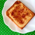 ふたごゆき's cooksnap of when they made ココナッツオイル☆蜂蜜ジンジャートースト.