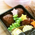 ガメコ's cooksnap of when they made お弁当の彩りに♪枝豆.